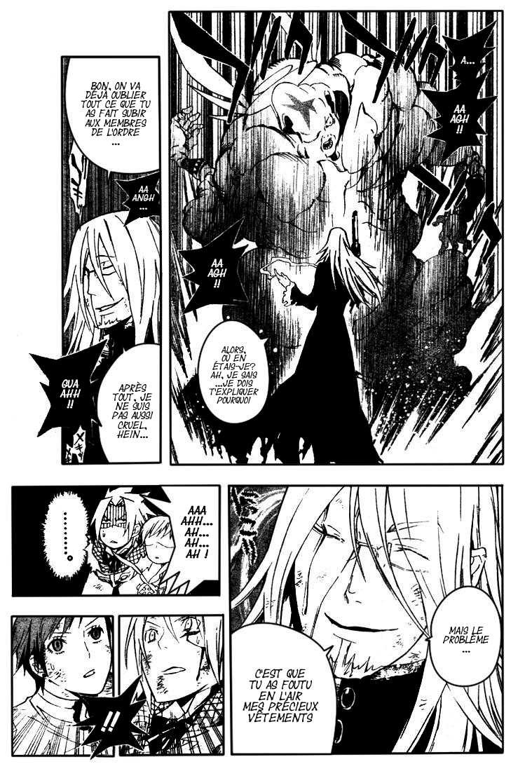 Read D Gray Man FR Manga Online