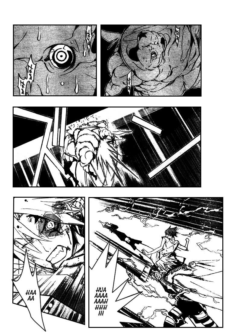 Read D Gray Man FR Manga Online