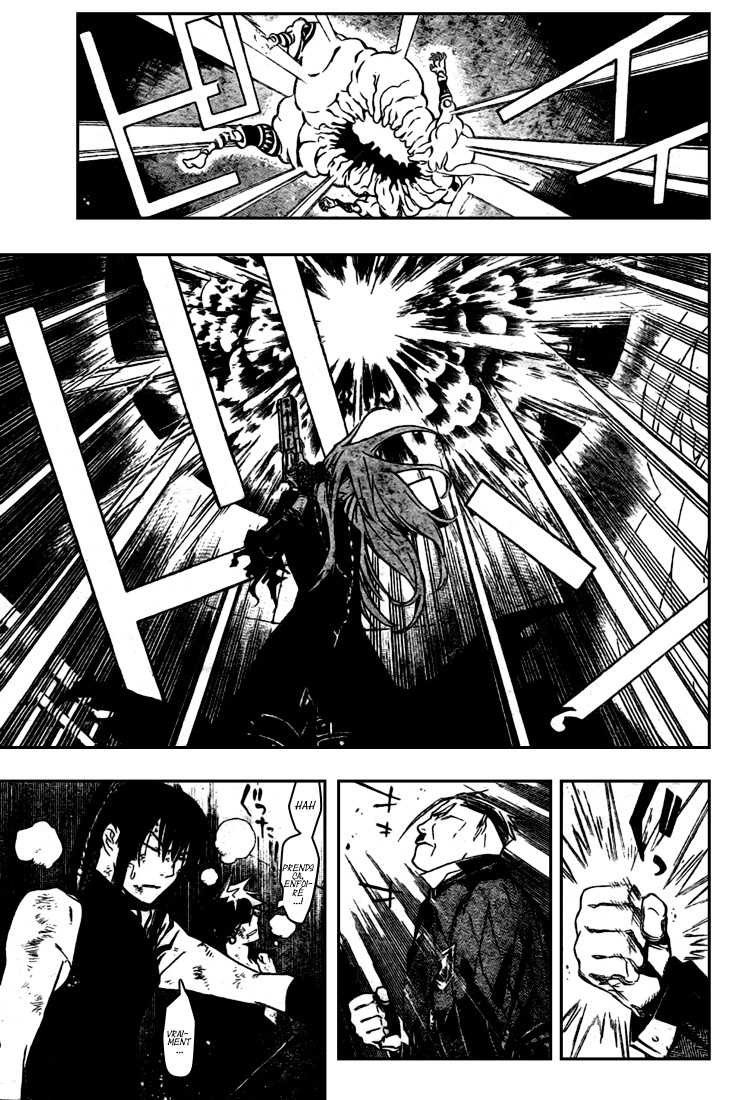 Read D Gray Man FR Manga Online