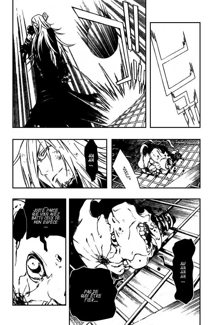 Read D Gray Man FR Manga Online