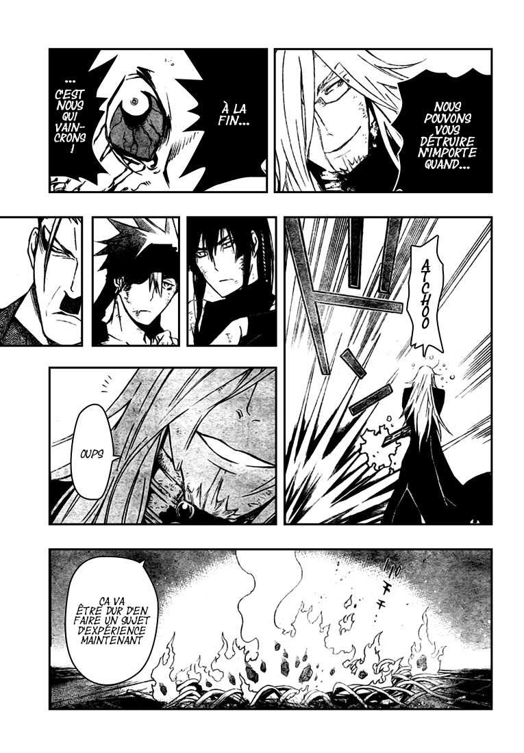 Read D Gray Man FR Manga Online