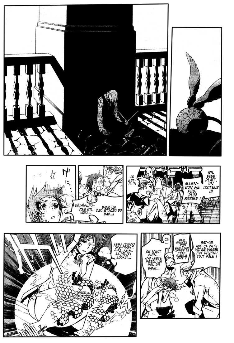 Read D Gray Man FR Manga Online