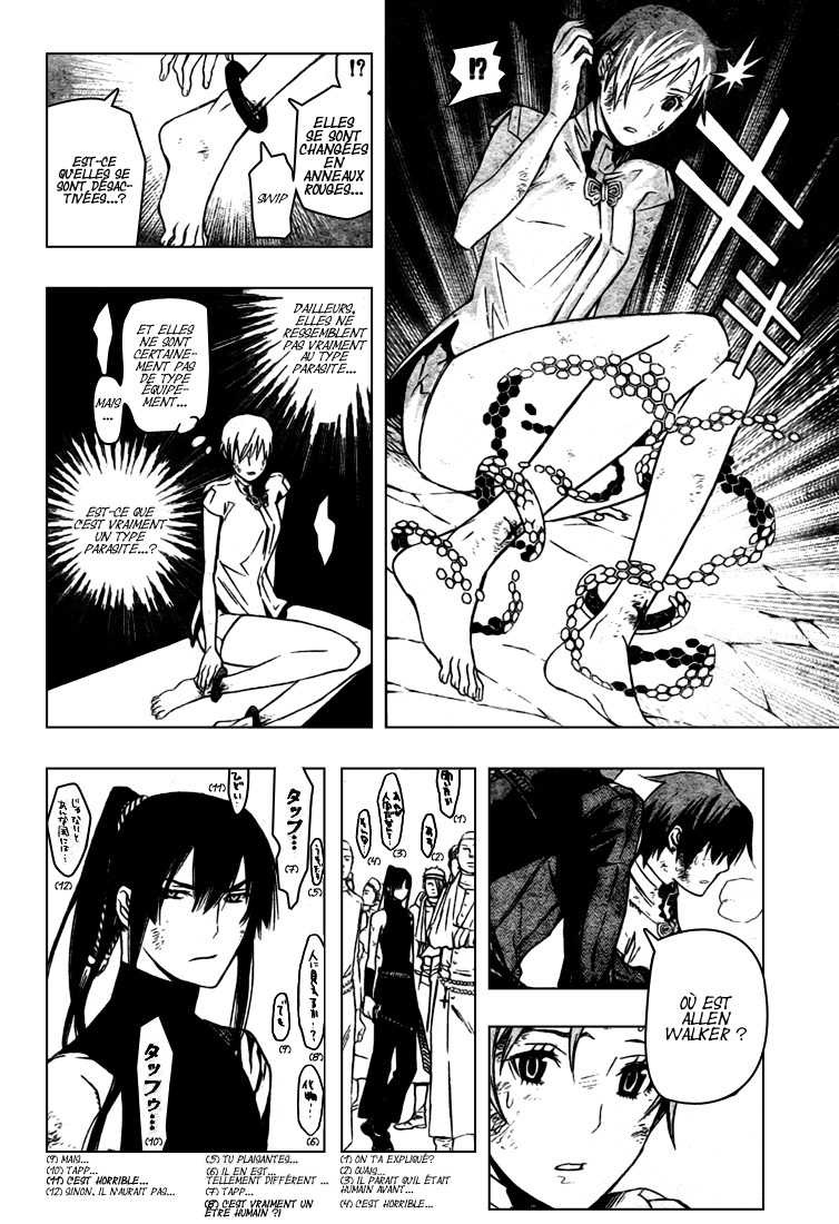 Read D Gray Man FR Manga Online