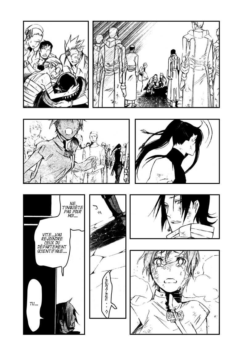 Read D Gray Man FR Manga Online