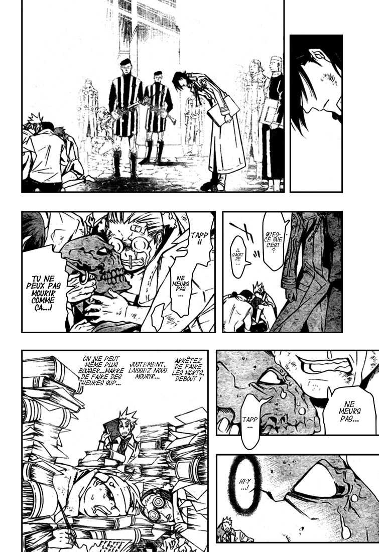 Read D Gray Man FR Manga Online