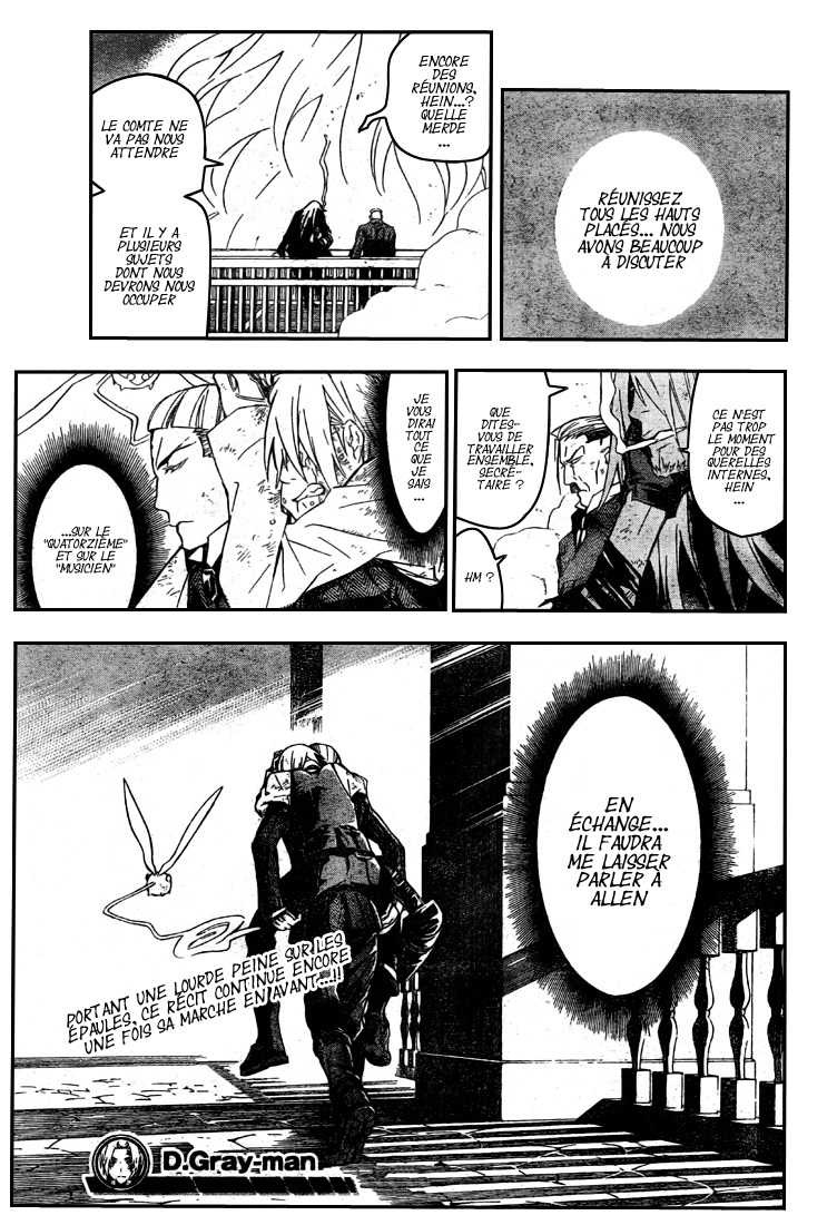 Read D Gray Man FR Manga Online