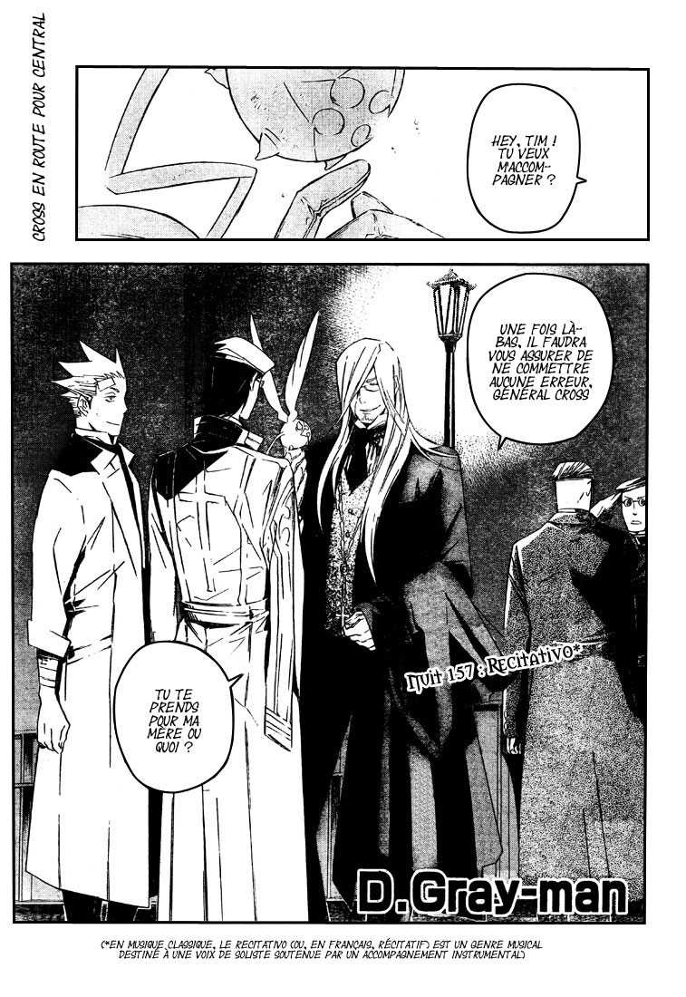 Read D Gray Man FR Manga Online