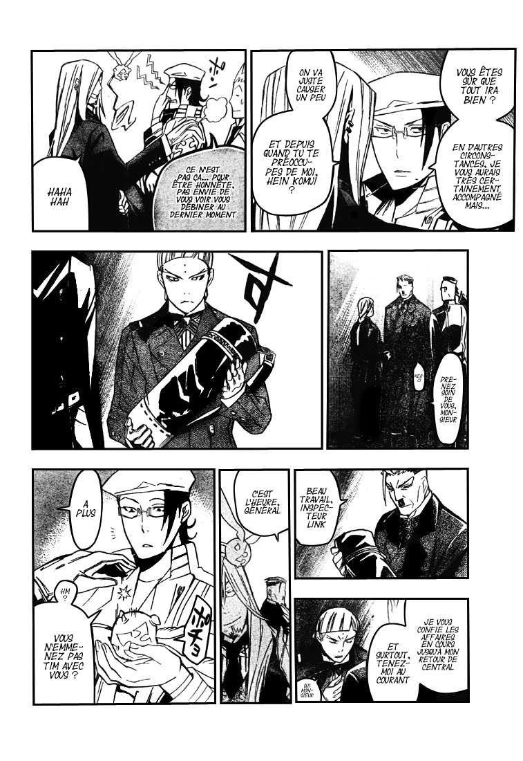 Read D Gray Man FR Manga Online