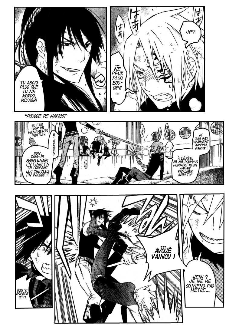 Read D Gray Man FR Manga Online