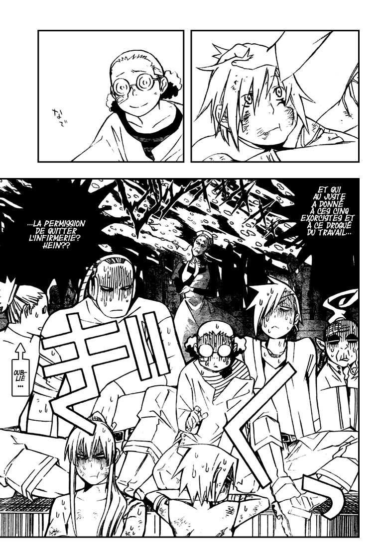 Read D Gray Man FR Manga Online