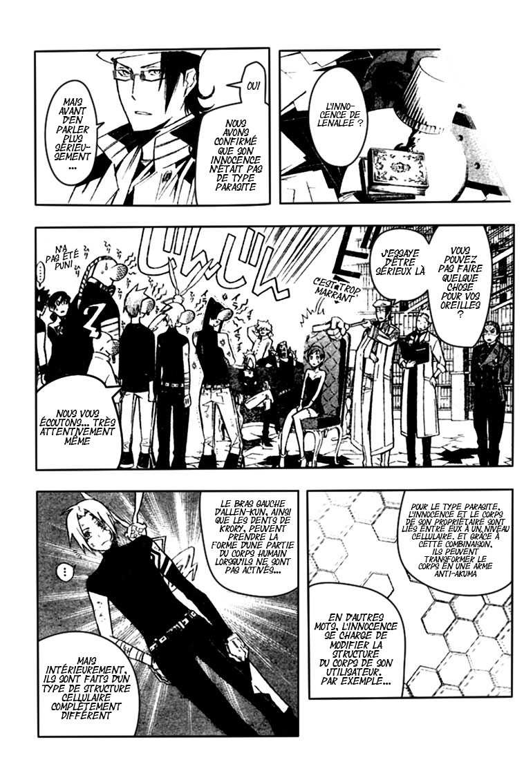 Read D Gray Man FR Manga Online