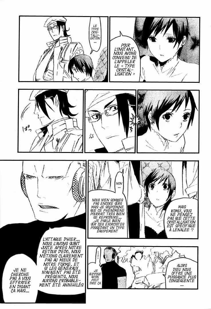 Read D Gray Man FR Manga Online