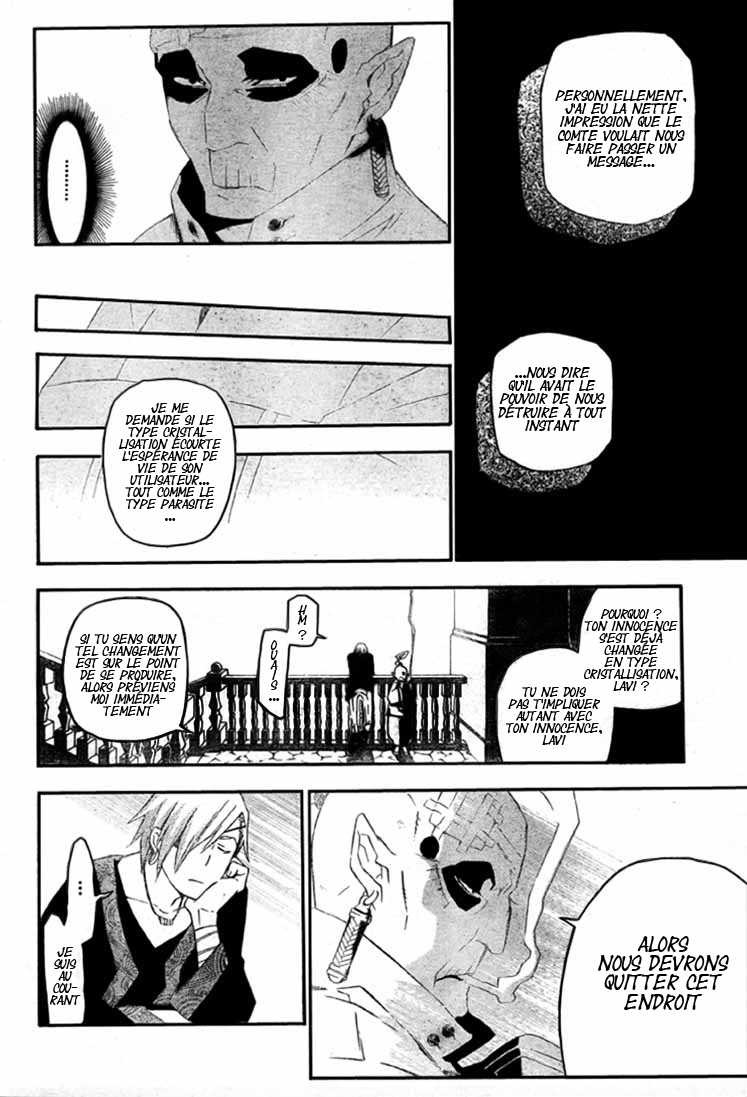 Read D Gray Man FR Manga Online