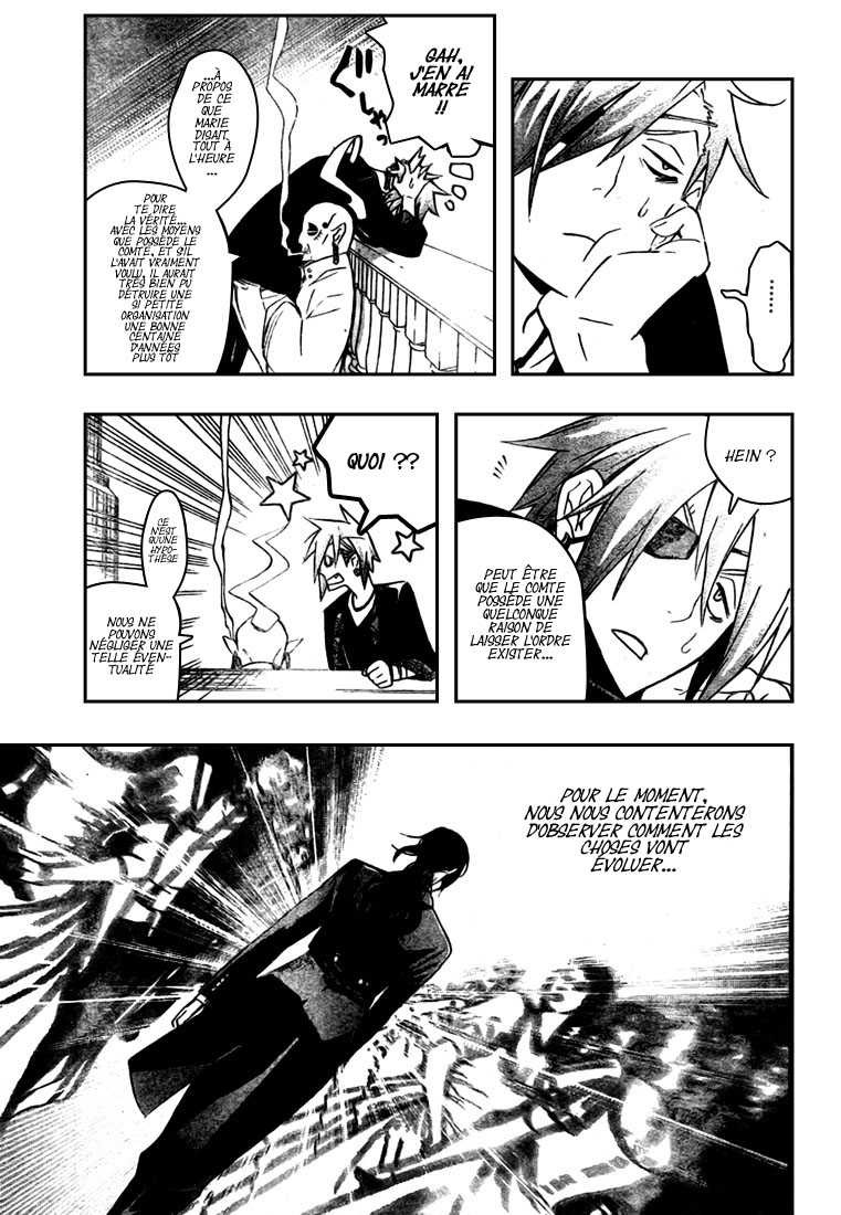 Read D Gray Man FR Manga Online