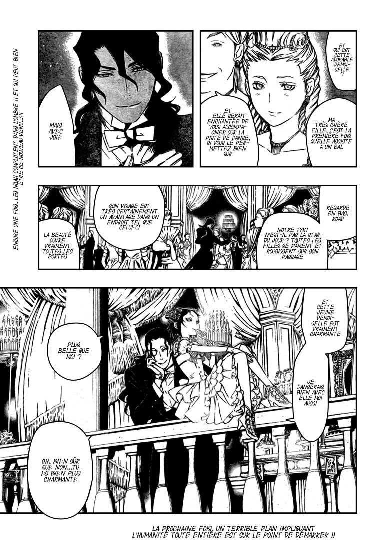 Read D Gray Man FR Manga Online