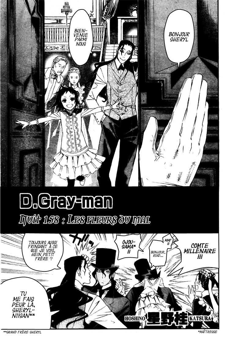 Read D Gray Man FR Manga Online