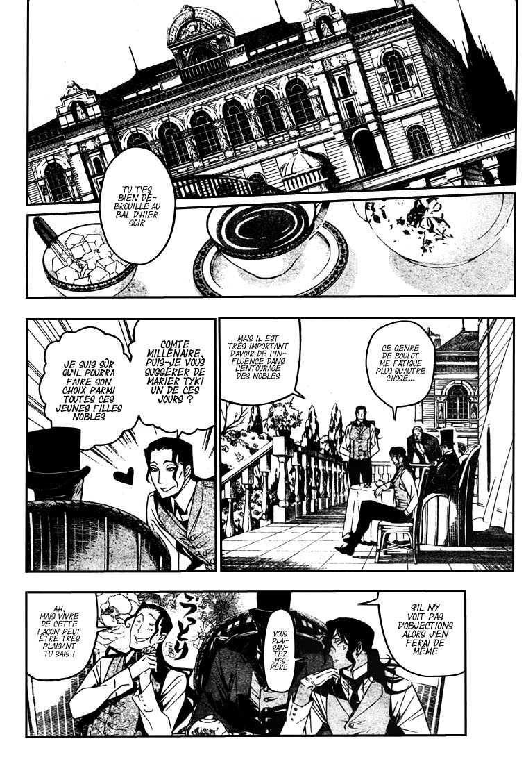 Read D Gray Man FR Manga Online