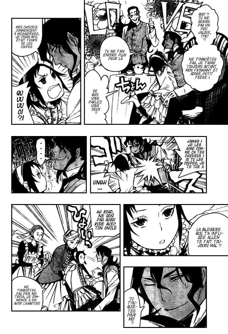 Read D Gray Man FR Manga Online