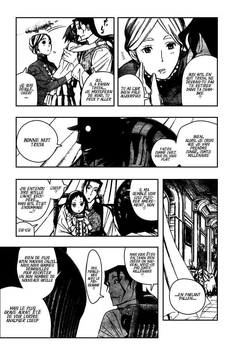 Read D Gray Man FR Manga Online