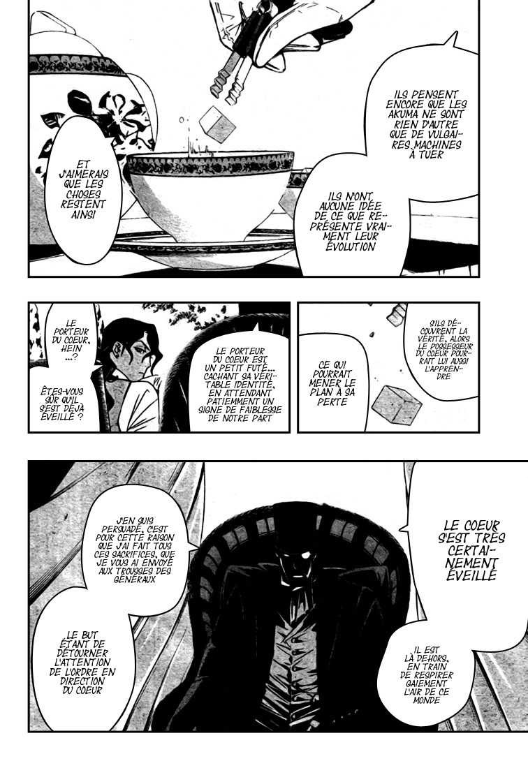 Read D Gray Man FR Manga Online
