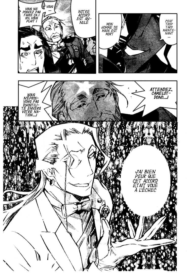Read D Gray Man FR Manga Online