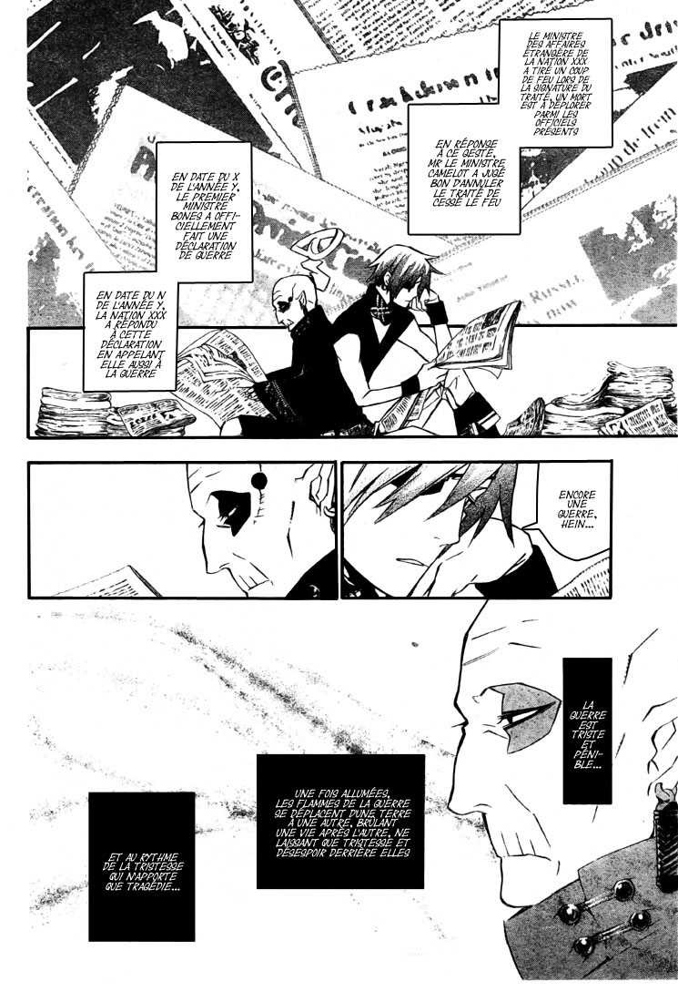 Read D Gray Man FR Manga Online