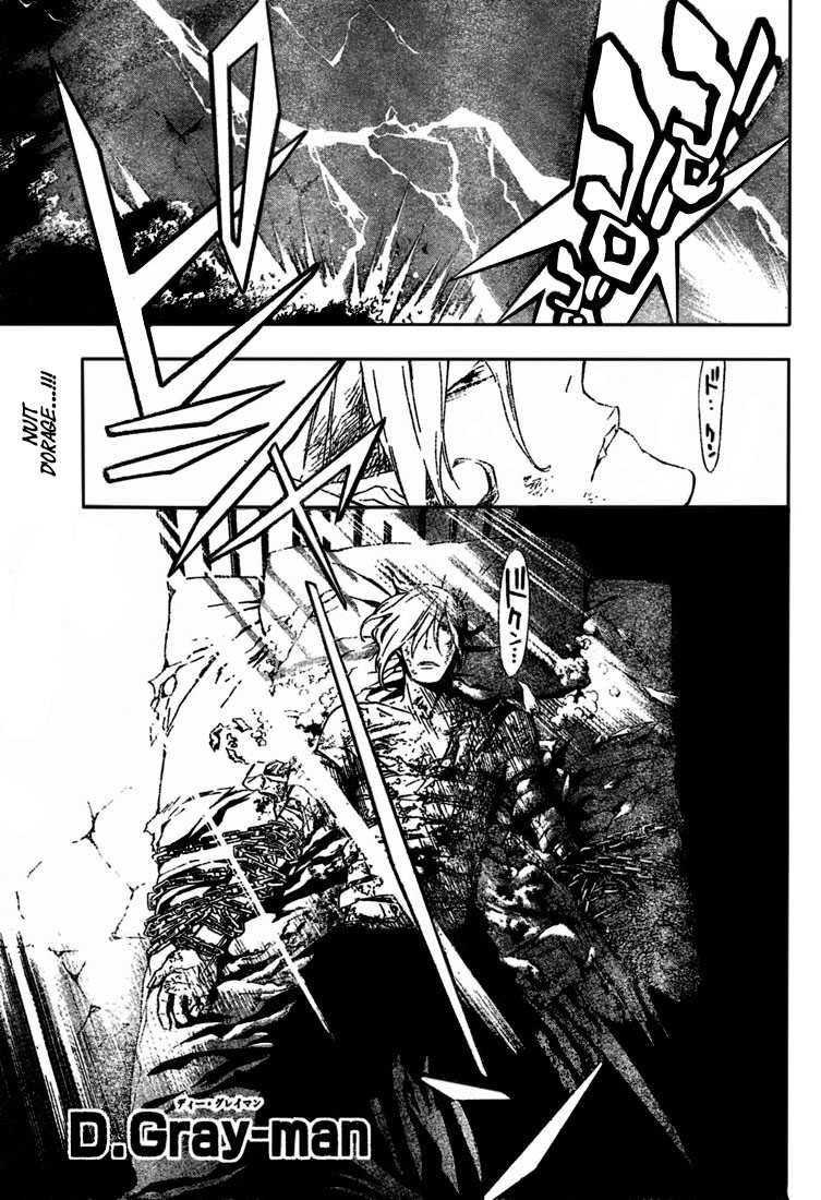 Read D Gray Man FR Manga Online