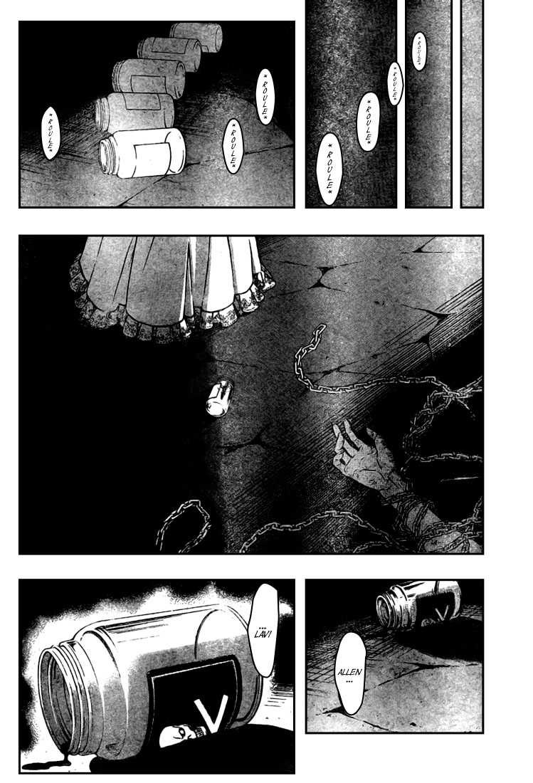 Read D Gray Man FR Manga Online