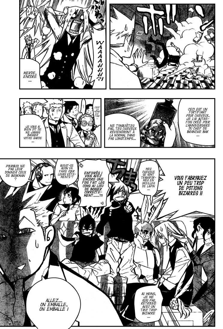 Read D Gray Man FR Manga Online
