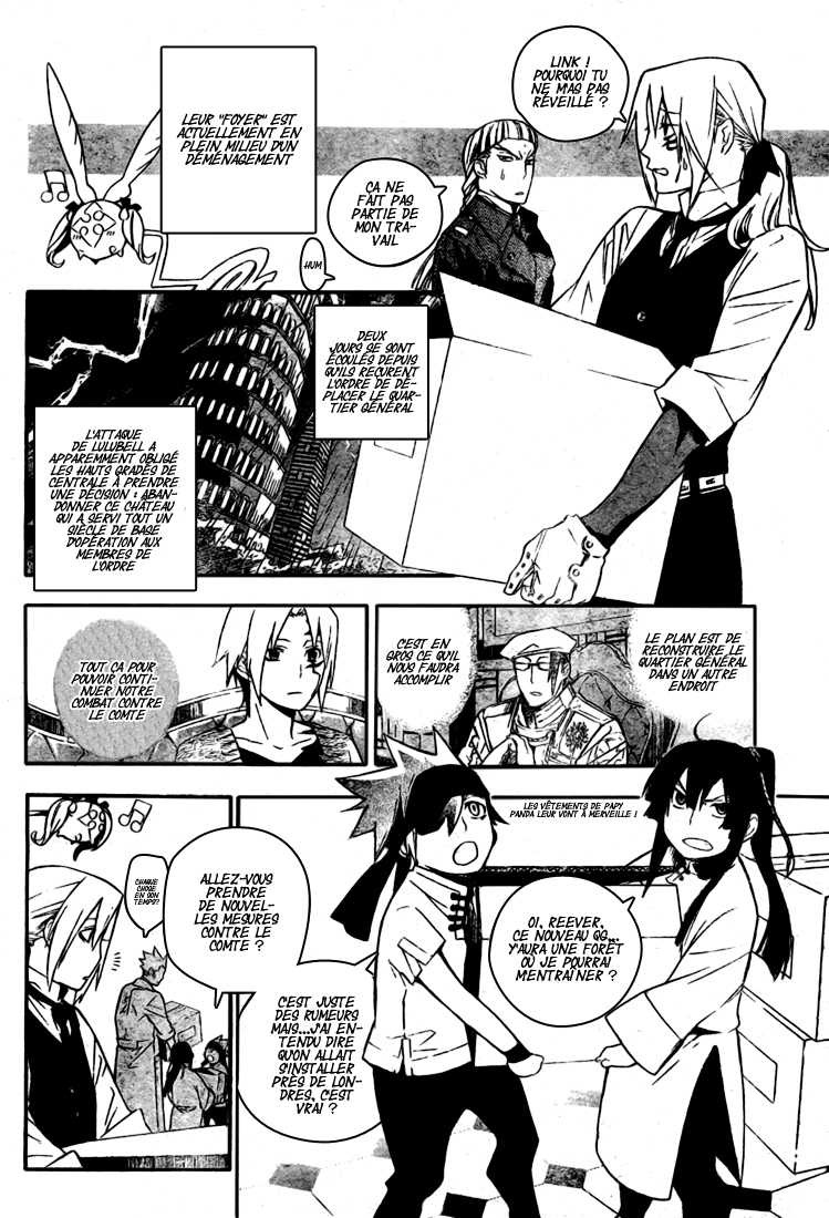 Read D Gray Man FR Manga Online