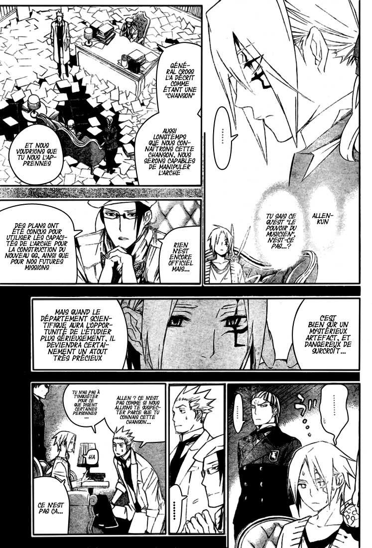 Read D Gray Man FR Manga Online
