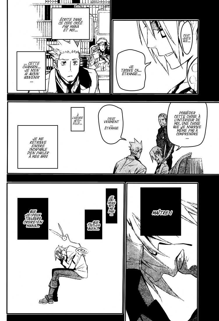 Read D Gray Man FR Manga Online