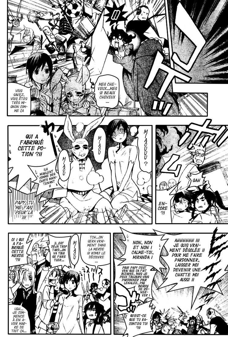 Read D Gray Man FR Manga Online