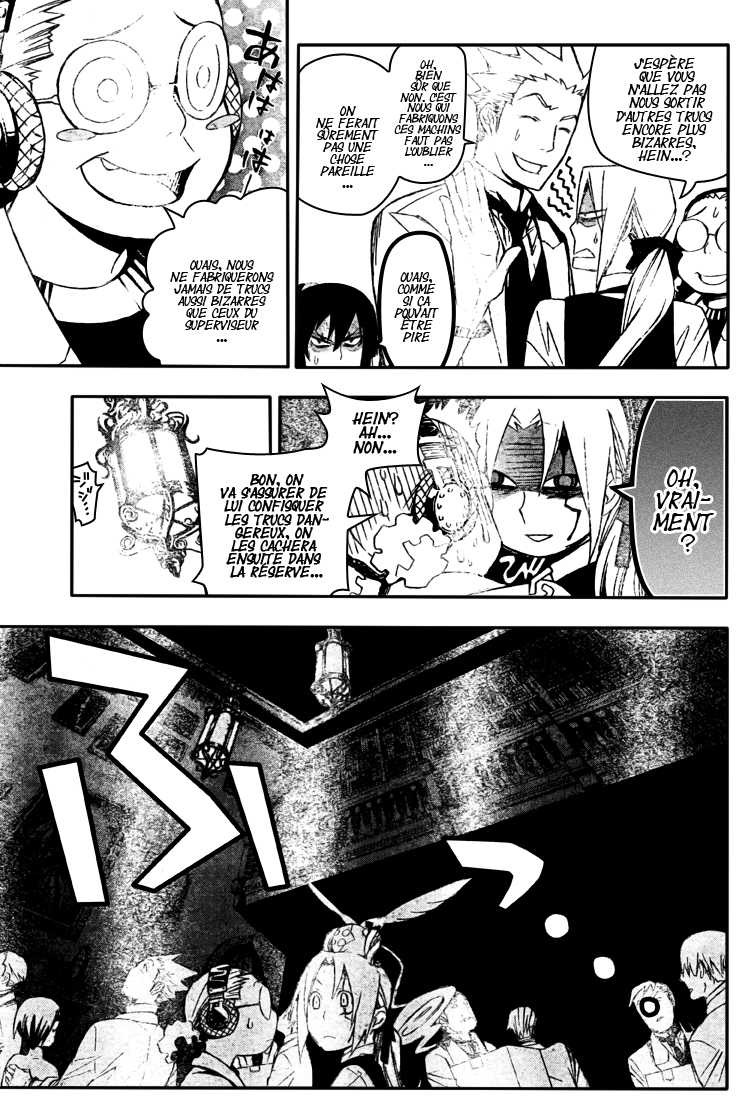 Read D Gray Man FR Manga Online