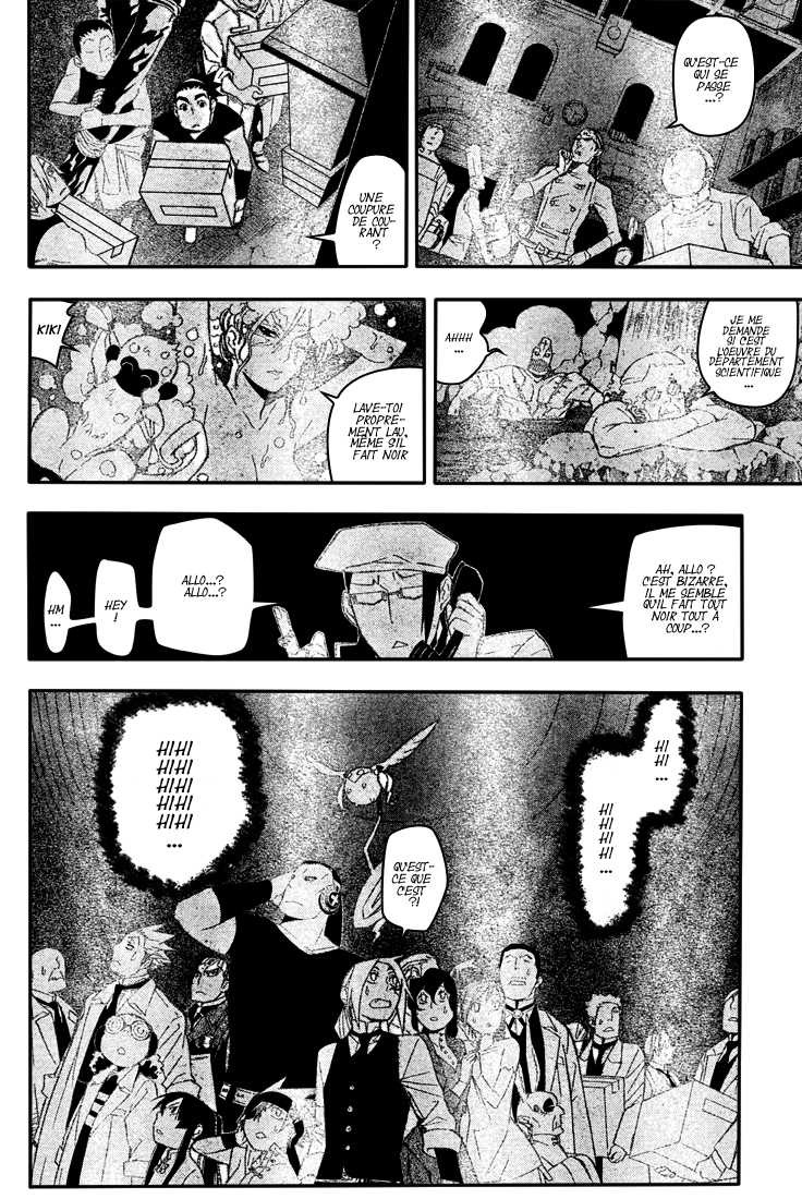 Read D Gray Man FR Manga Online