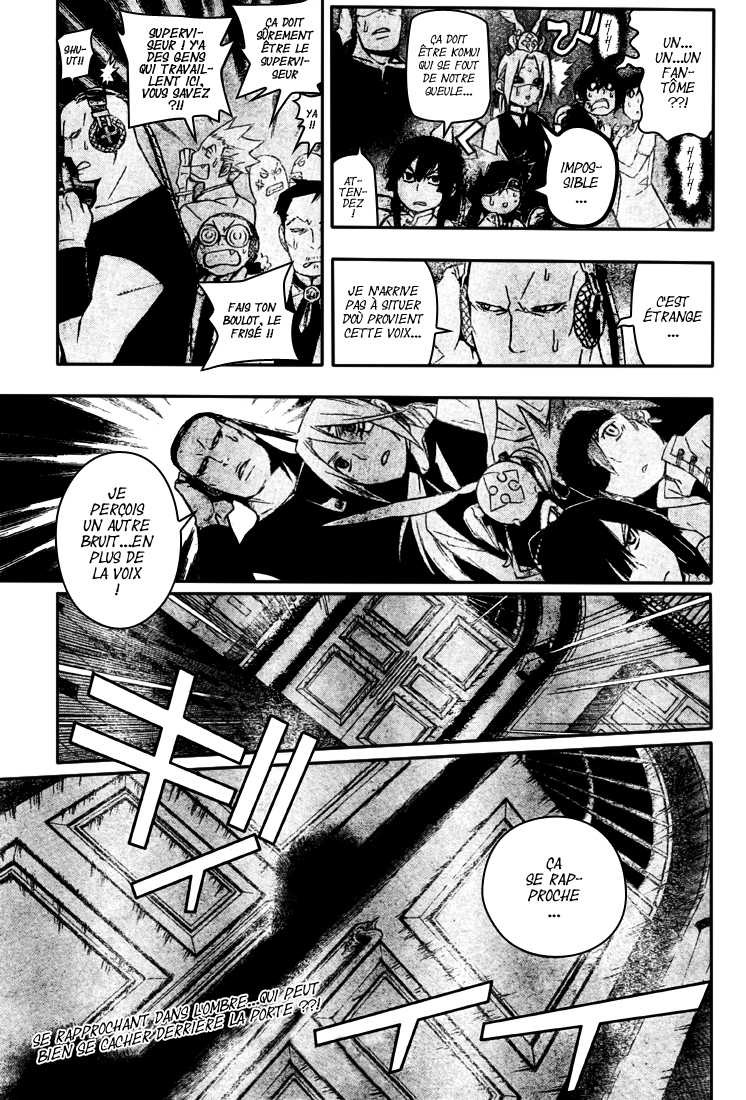 Read D Gray Man FR Manga Online