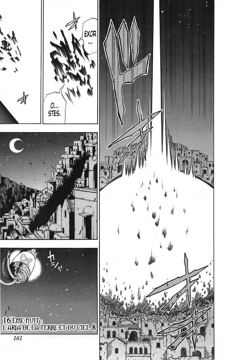Read D Gray Man FR Manga Online