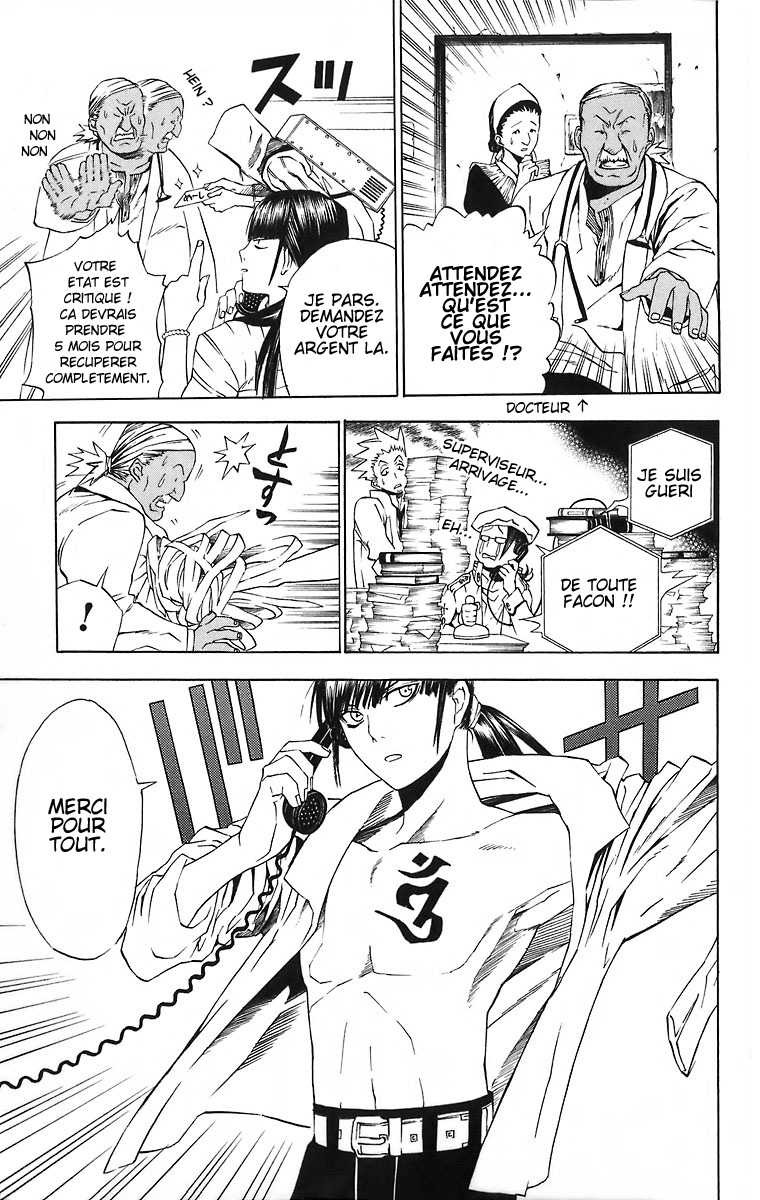Read D Gray Man FR Manga Online