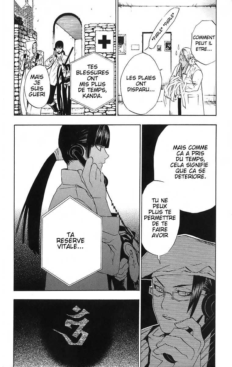 Read D Gray Man FR Manga Online