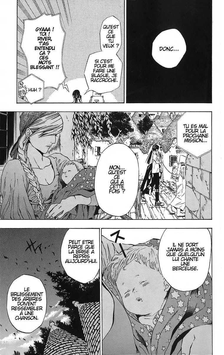 Read D Gray Man FR Manga Online