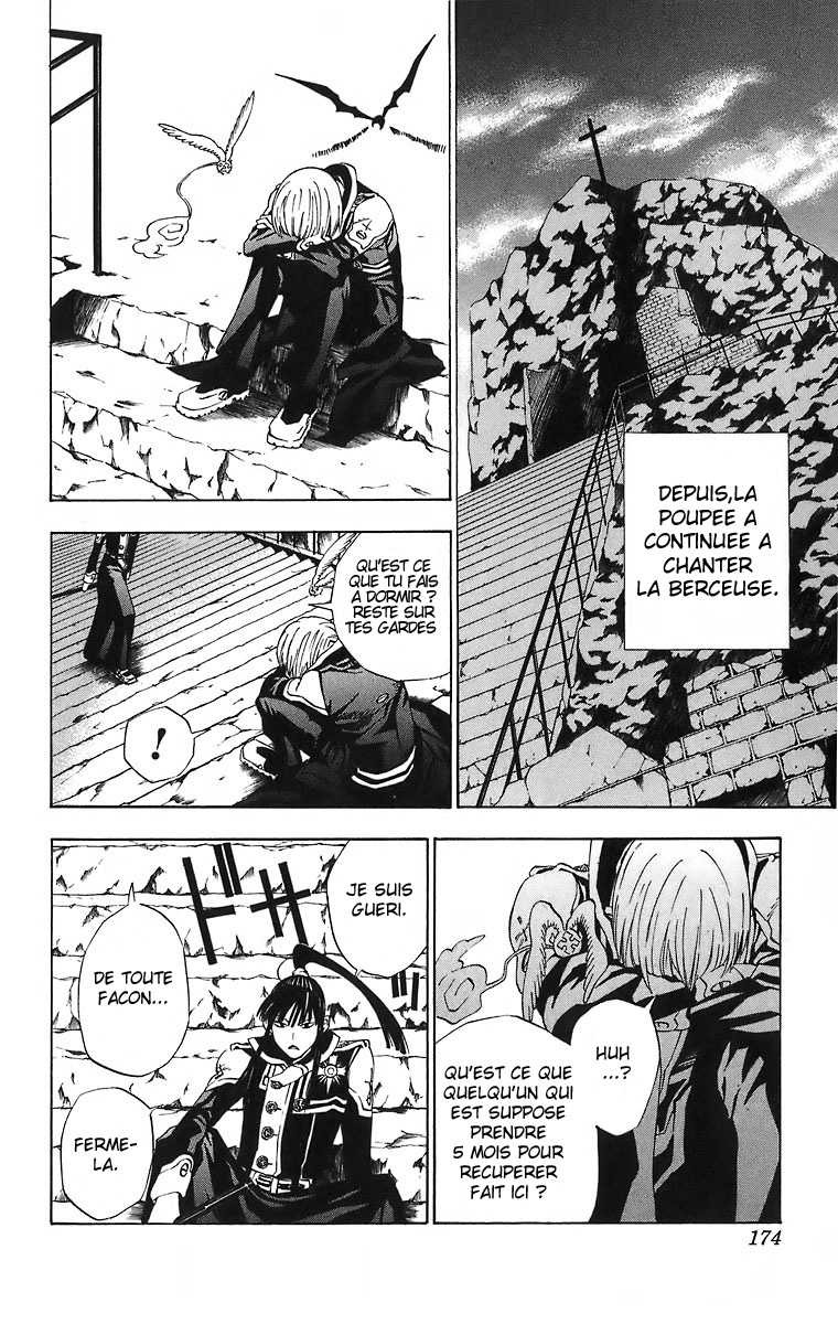 Read D Gray Man FR Manga Online