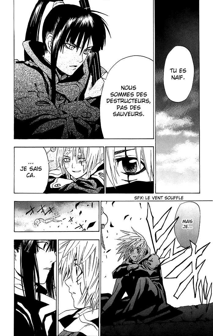 Read D Gray Man FR Manga Online