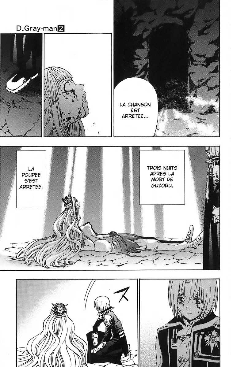 Read D Gray Man FR Manga Online