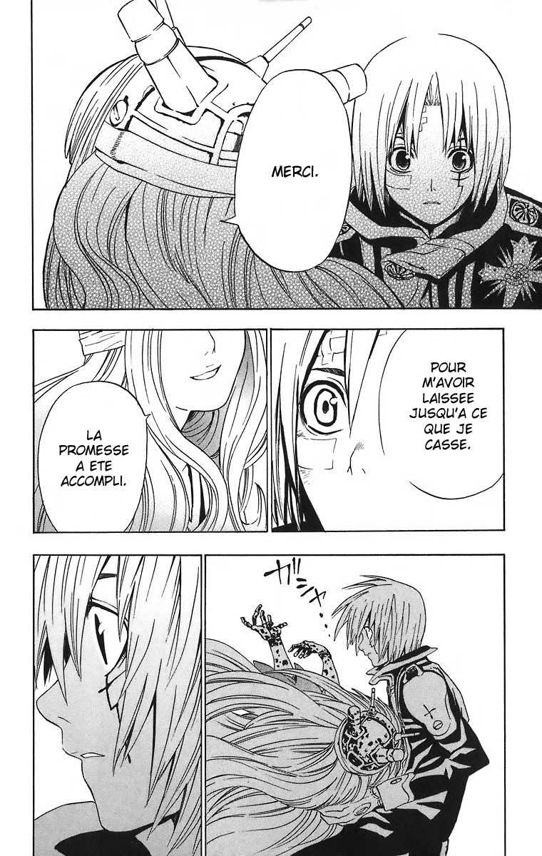 Read D Gray Man FR Manga Online