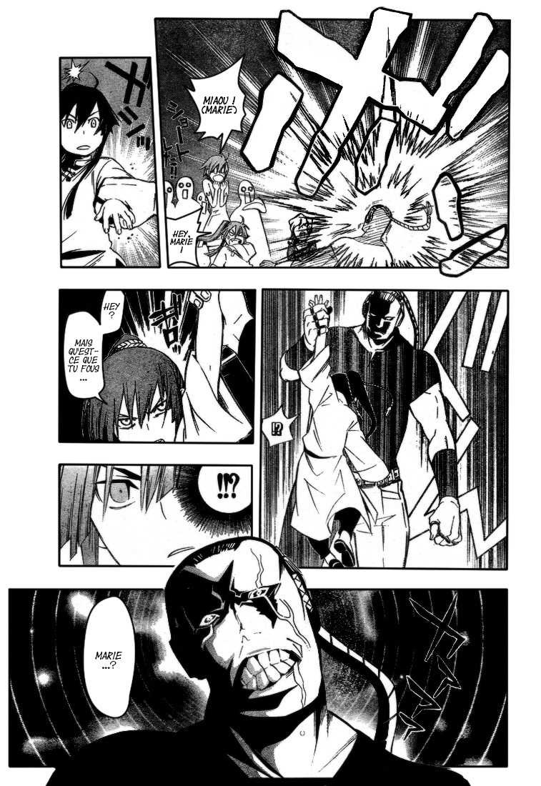 Read D Gray Man FR Manga Online