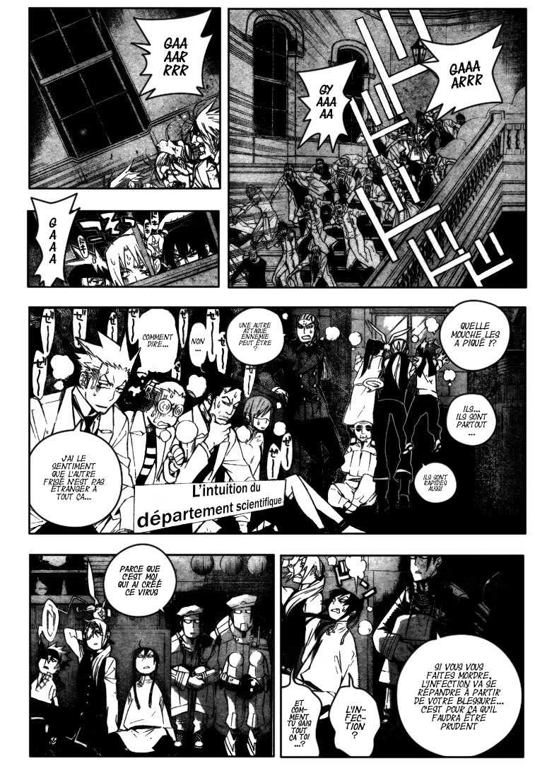 Read D Gray Man FR Manga Online