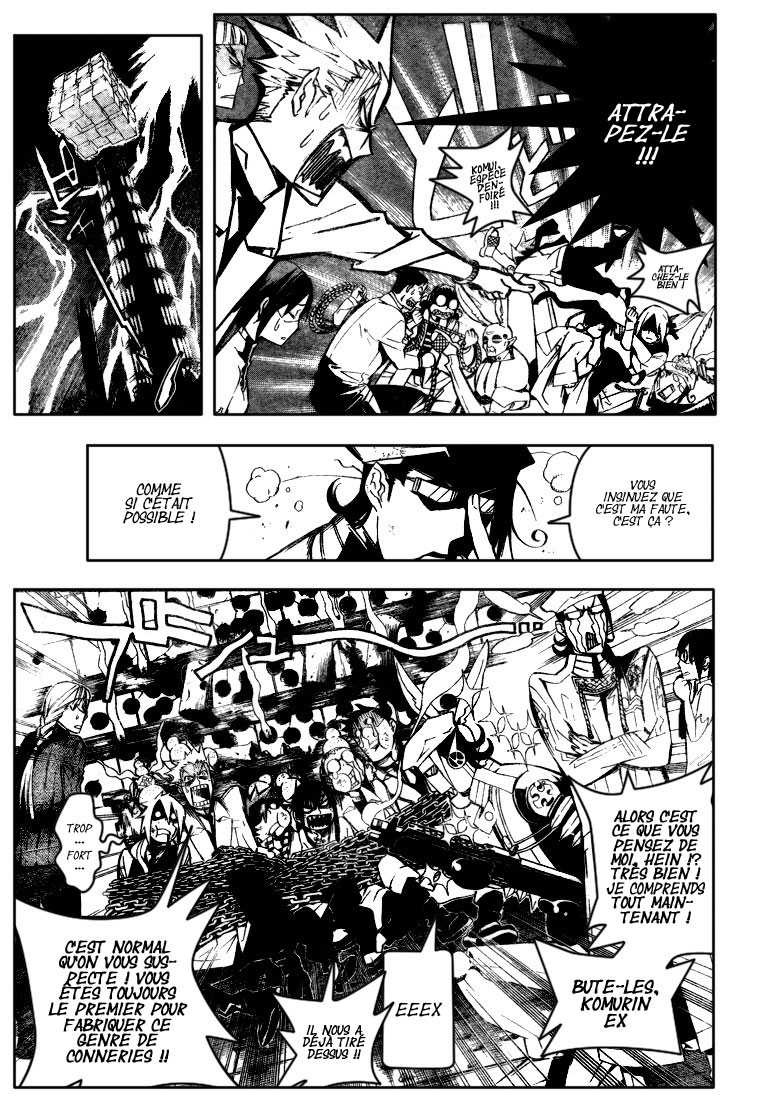 Read D Gray Man FR Manga Online
