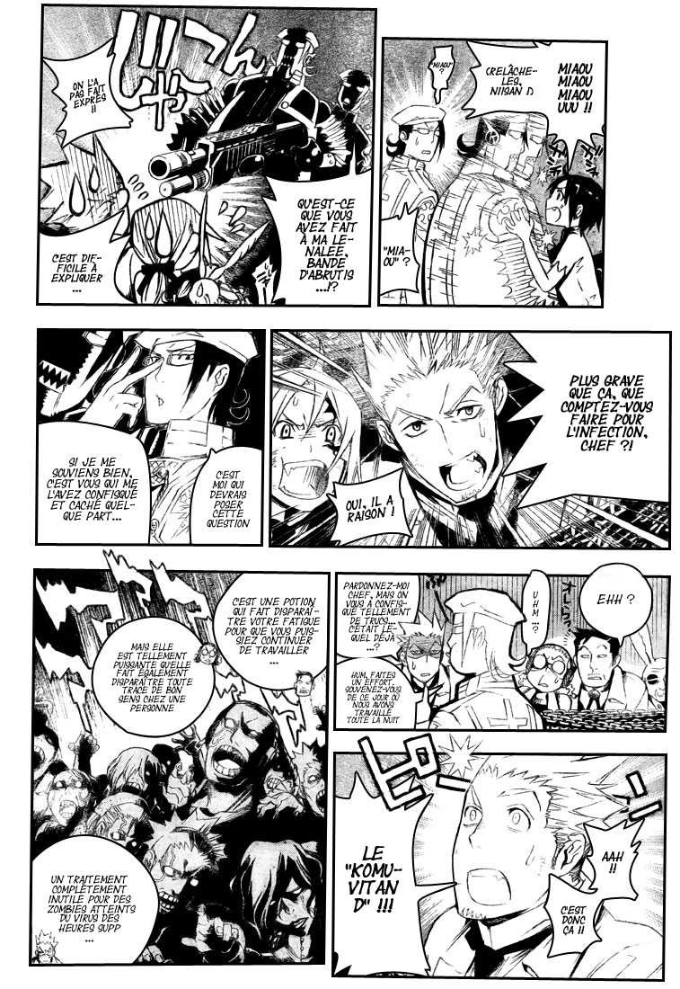 Read D Gray Man FR Manga Online