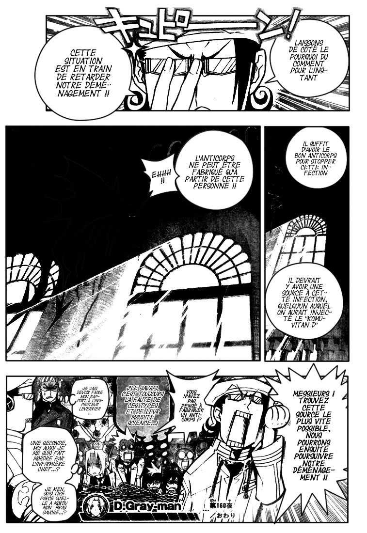 Read D Gray Man FR Manga Online