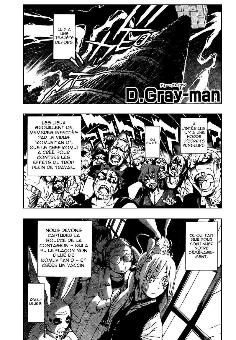 Read D Gray Man FR Manga Online